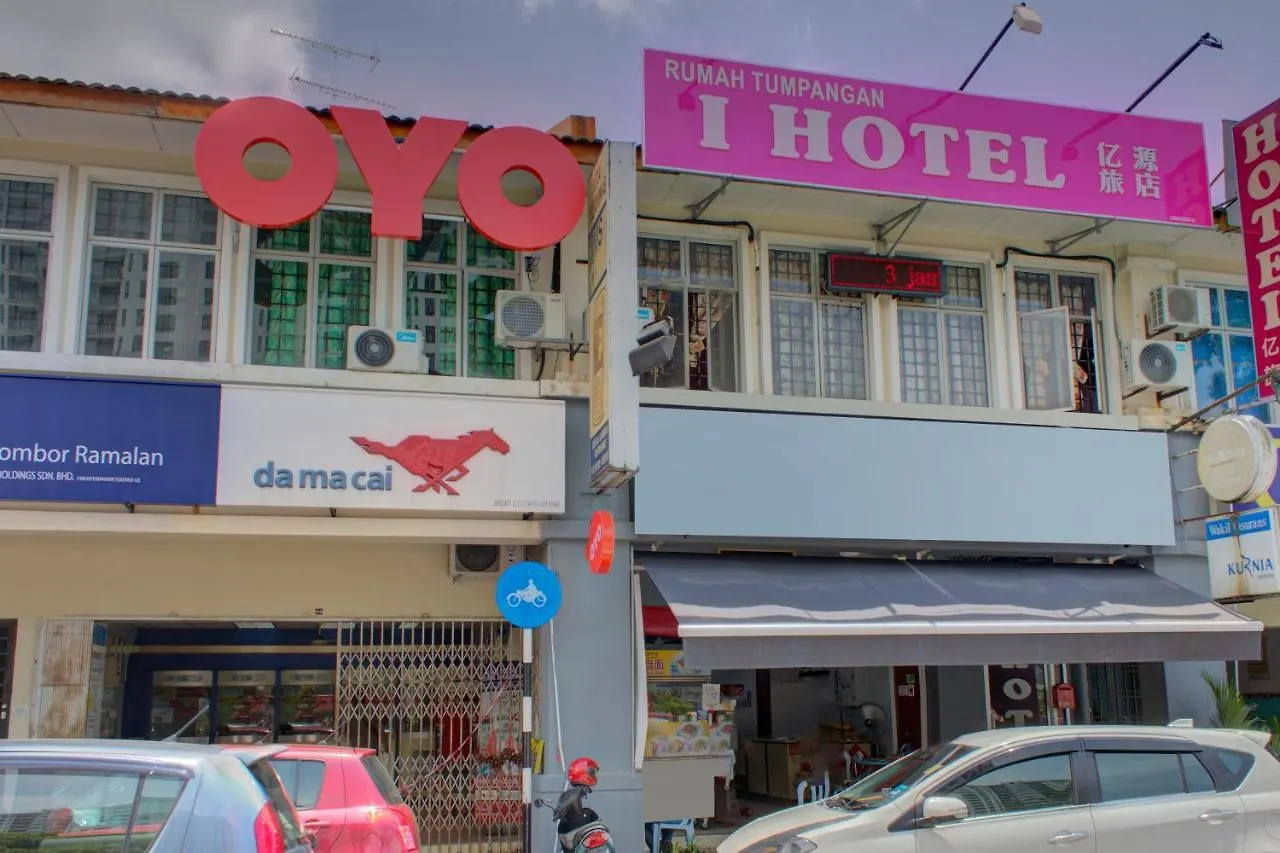 ג'והור בהרו I Hotel ג'והור בהרו